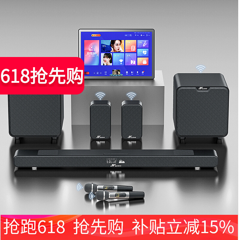 Free Shipping A9Pro Soundbar Tv Audio Wireless Home Theater Living Room Karaoke Set Projector Surround