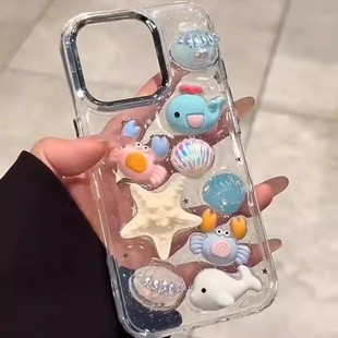 Summer Fresh Stereo Glue Haidilao Suitable for Iphone16 Cute 15 Transparent 14 Cartoon 13/12 Anti-Fall X