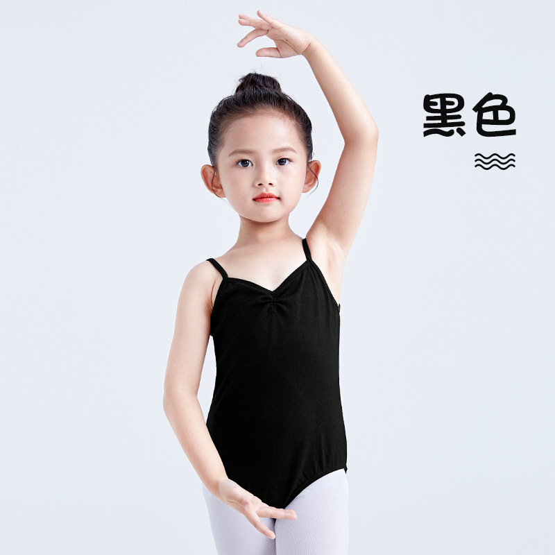 Ballet danza verano niños ropa de rendimiento Sling niñas mono malla costura cuerpo práctica ropa