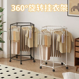 收纳盒;收纳架;化妆品收纳盒