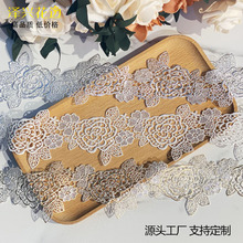 ˮ����Ƭ��߅ 7CMõ�廨���������̽���߅�ٽz��ˇƷ���b�o��