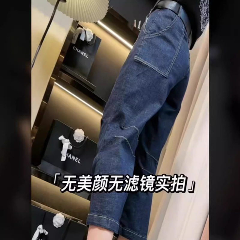 Spring dark blue Pinch Slimming Straight Pants Machete Pocket Design Capri Pants Thin Stretch Jeans for Women