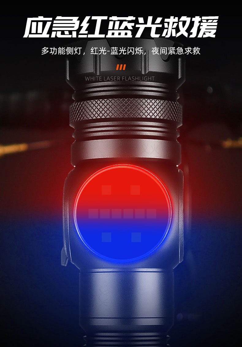 New Magnetic Strong Light Flashlight with Smart Digital Display, White Laser Flashlight, Side Light, Outdoor Emergency Repair Work Light