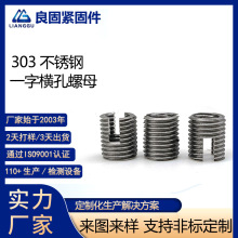 303������Թ����׿���������һ�ֺ����ĸ�Թ����Ƴ��ױ�����