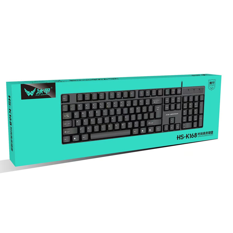 氷甲HS-168有線キーボードマウスセットデスクトップノートマウスセットパソコンメーカー部品卸売り|undefined