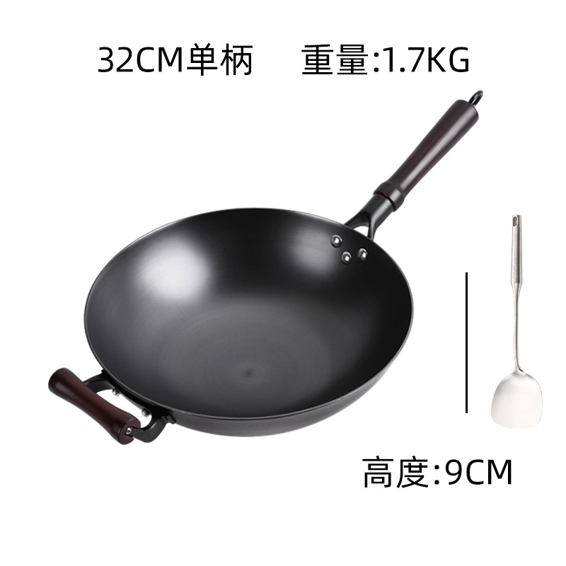 32cm 단일 핸들 304 삽-커버 없음