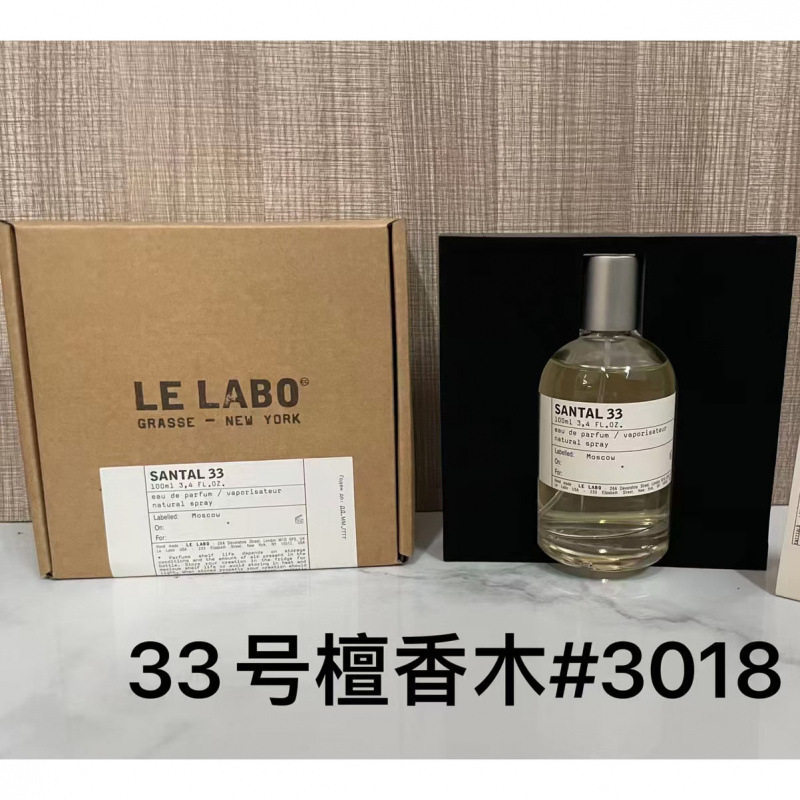 Laboratorio P 33 100ml