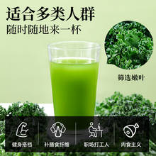 �ЙC���¸��{���߲˷���ʳ�w�S������֭�_��߷�