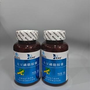 ����ô���֬�z���o����Ѫ֬���������ƫ����100����300��