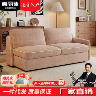 �๦��ɳ�l��ѩ�᠖�q2026�¿ˇɳ�l���ۯBС����һ�w����ɳ�l