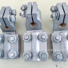 ������TL�;��A�Ό����X�Ͻ���˨�� ��|��֧��Ш�ξ��A