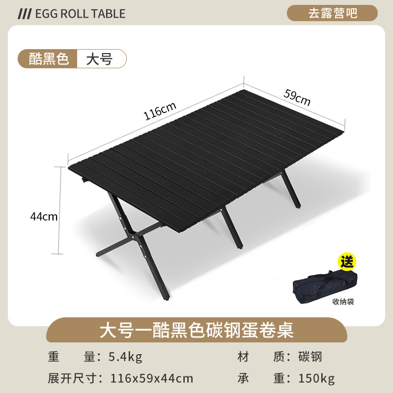 Silla Kermit silla plegable al aire libre mesa de camping mesa de picnic pesca silla portátil casuaje taburete de aleación de aluminio ultra ligero