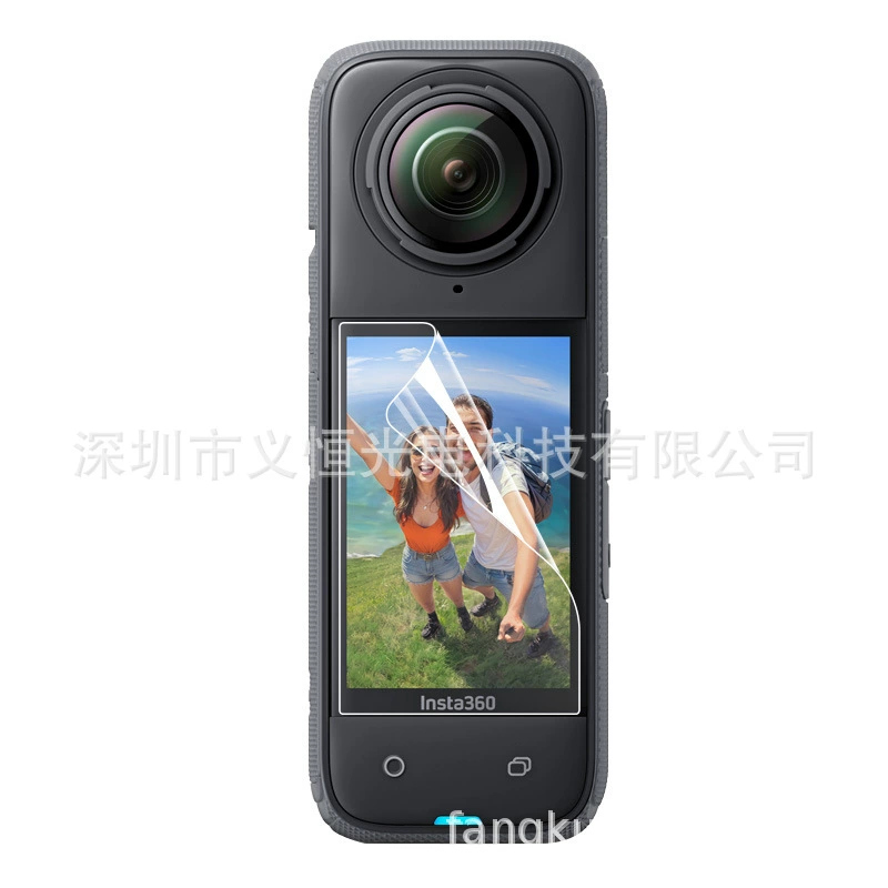 Защитная антибликовая пленка для Shadow Stone Insta360 X5 экшн-камеры (AR), комплект из 4 штук