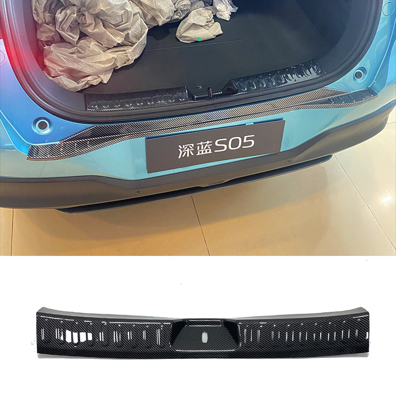 Suitable for Deepal S05 Threshold Strip Modification, Welcome Pedal, Trunk Rear Guard, Tailgate Protective Trim Strip Sticker