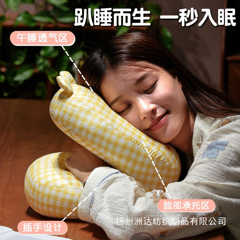 Almohada de Siesta para Escritorio
