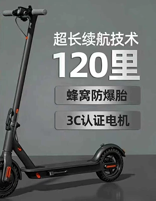 Electric scooter, foldable electric vehicle, Qatlanan elektrik skuterlər