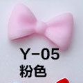 Y-05 핑크