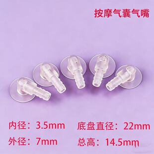 PVC���^������Қ�����^���������TPU�B�Ӛ��Қ���ӿڏS��ֱ�l