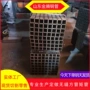 无缝热轧生产热镀锌方矩管