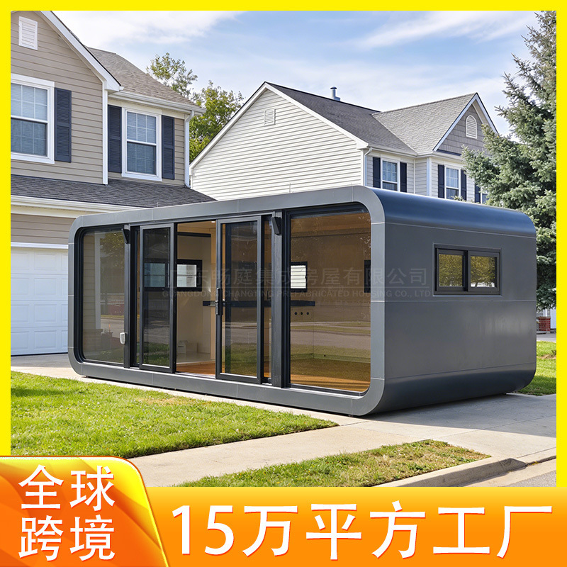 American Apple Warehouse Mobile Homes, Tourist Area Shops, Sales Kiosks, Outdoor Space Capsules, Homestay Rooms, Living Lounges