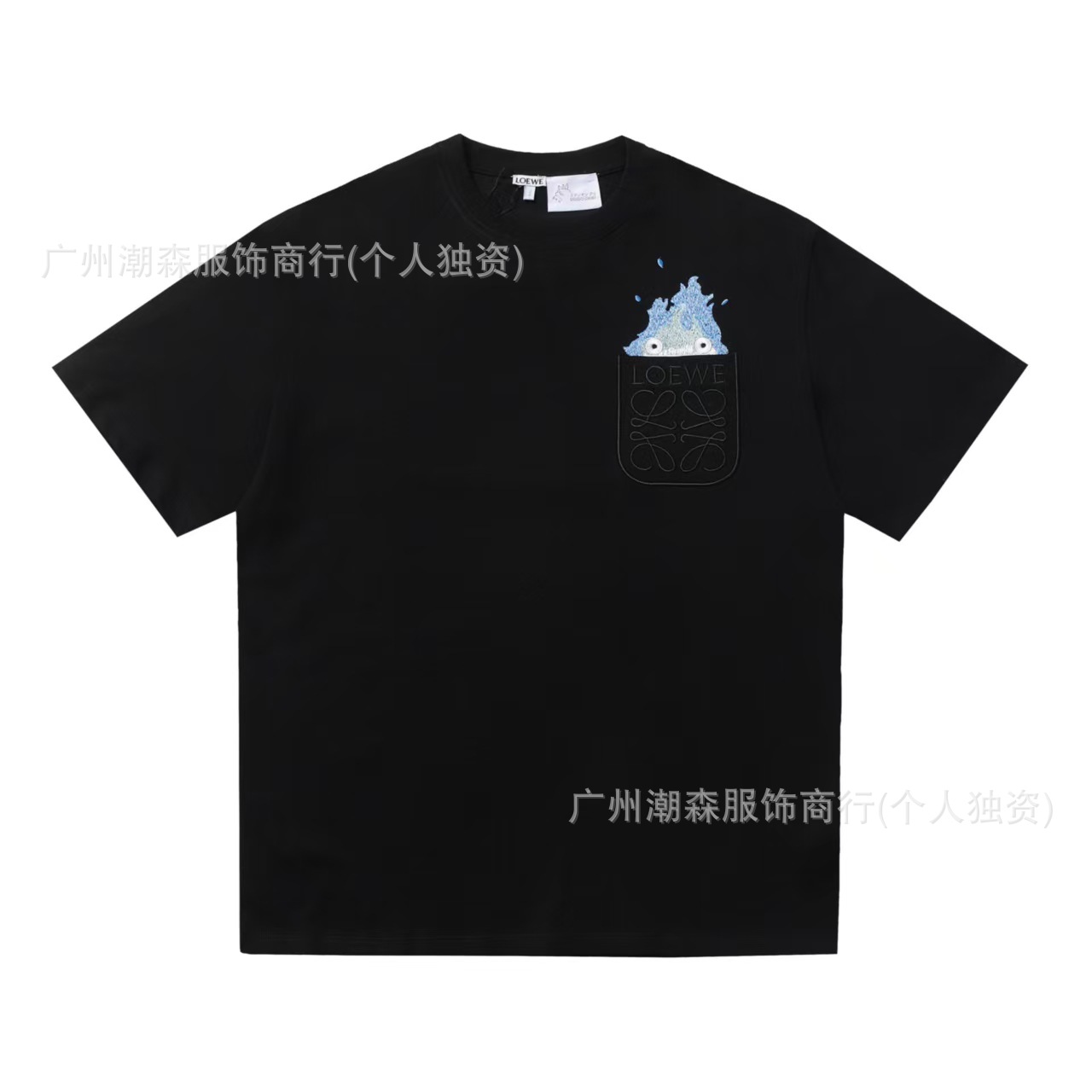 002 블랙