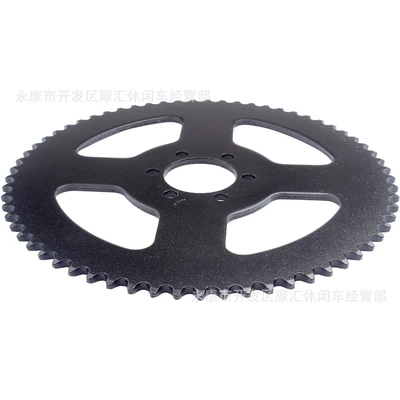 chain plate 65T, Motorcycle transmission system parts