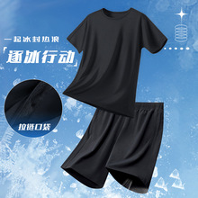 速干运动服男套装男款速干衣夏季跑步健身训练服短袖短裤冰丝透气