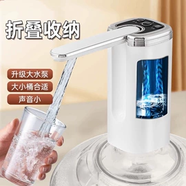 自动上水器;食品保鲜机;剥蒜器蒜泥器