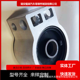 ���������l���P�������z�� SRX�[���r��20928345 CDAB-036