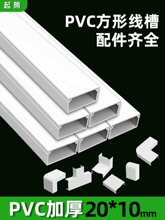 pvc��ɫ���������b���Ϡ����߾�����������ճ�ړ��l�̶���������