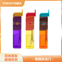 �¿���ۯB��y�𾀵� ��������ᘲ��������� ���·���˹���