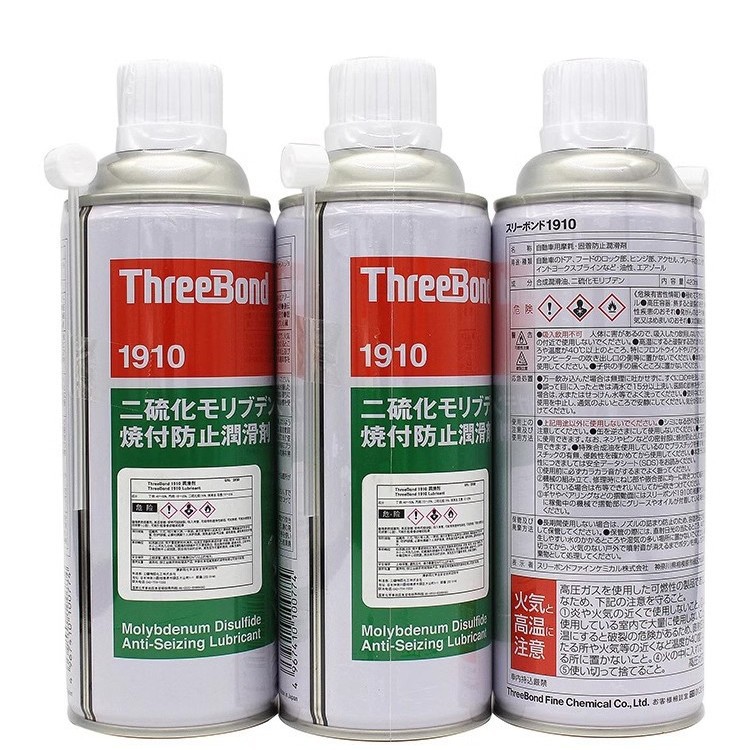 日本三键 Threebond TB1910耐温型防烧蚀润滑喷剂二硫化钼油脂