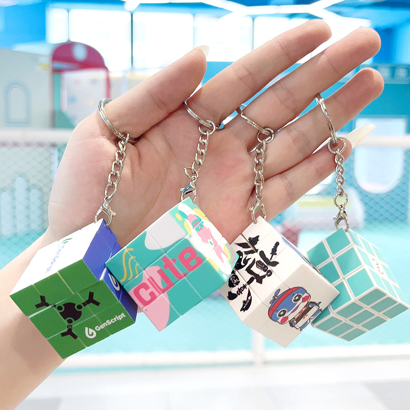 3.5cm三阶迷你小魔方挂件娃娃机定制UV打印益智文创广告礼品批发