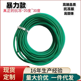 拉力器握力器;瑜伽辅助用品;乳胶