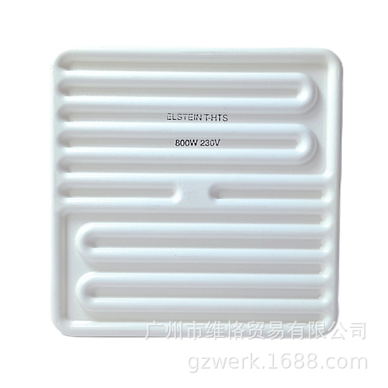 T-HTS 800W/德国ELSTEIN加热器/内置K型热电偶/IMD热压成型发热板