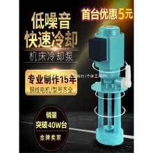 늱þиĥ܇CsˮͱDB40/120/AB90/250W/380V