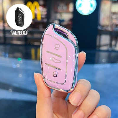 Pro Shell Mg6 Six Ev Zs – Car key bag - type-a-pink-purple-single-shell