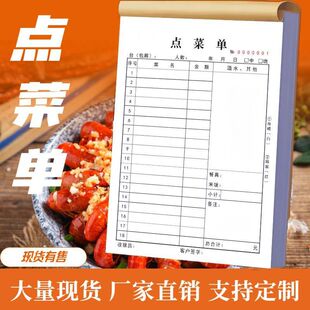 ���c�ˆ�ͨ؛���͏d��ˮ�c�͆ξƵ������ꌣ���c�ˆ�