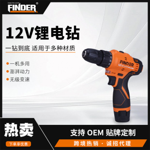 ���Q�l�F��12V��荼��bDIY��׳��ʽ�ֳ�������늄��ݽz��