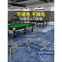 ̨��d��̺ӡ���Ӻ����e������ĥ����̨�������B1������ȼ@