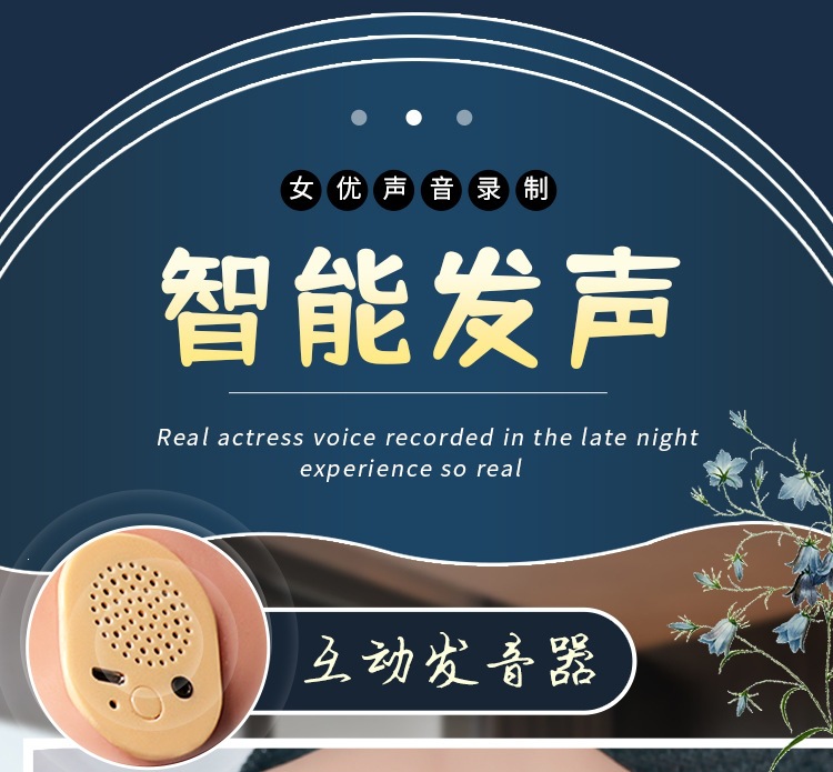 Jiuai Half-Body Doll Airplane Cup Manual Masturbation Device for Men, TPE, Flesh — detail image 9
