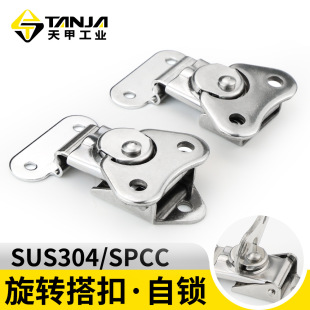 ���l��׏S�����D�ʹ�� ���b����A81-1 ������ж�۹̶��V��