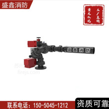 �̶�ʽ늿���ĭ-ˮ�����ڷ����� PLKD24-32-48Ex-B