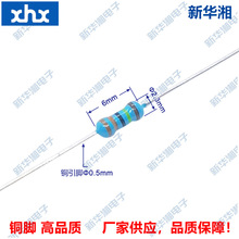 金属膜电阻/精密插件电阻/1/4W 0.25W 3M3 1% 粗铜脚编带