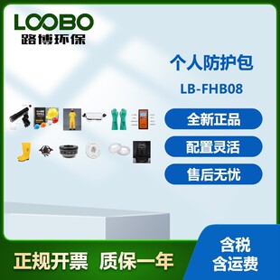 ���B�h�����˷��o��������늰�ȫñ���o��ݗ����o�oĿ�R���oЬ