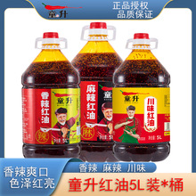 ͯζt5Ltͼ͟oĴl质u