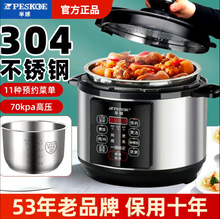 ����늉�偼��ô�����0�T���pđ�๦�ܴ������������ܸ߉����