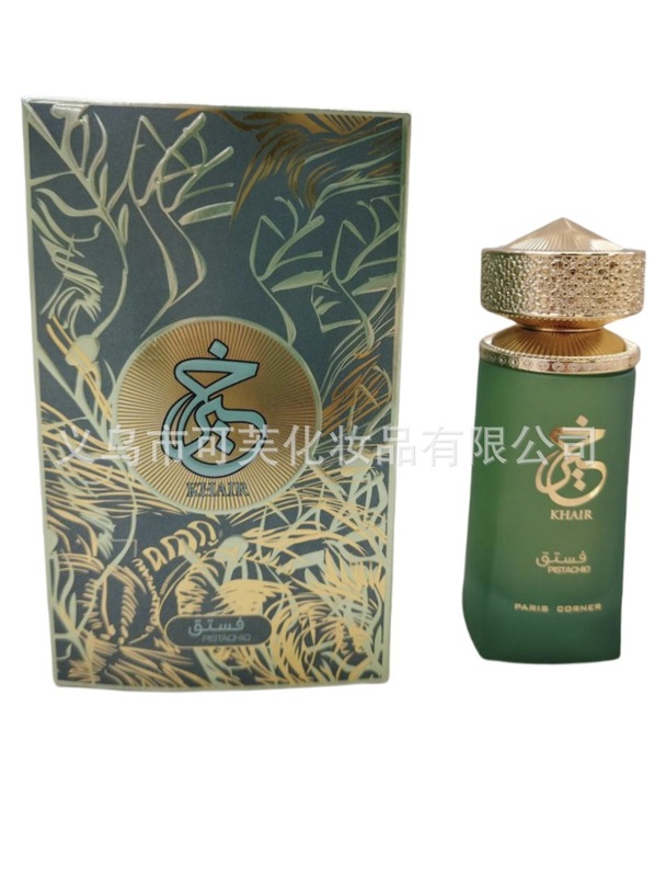 KHAIR中東香水アラブドバイ雰囲気クロスボーダー卸売り持続性ドバイ東南アジア対外貿易持続性|undefined