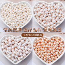����������Ȼ��ˮɢ���п��ֹ�diy���w���������������Ȼɢ��
