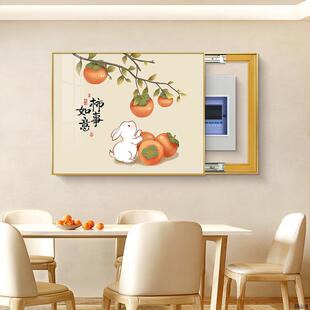 �F�����s늱����b�������̖��������w����l���ړ��쮋